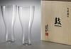 Usuhari Beer Glass Set Tsuzumi Wooden Box Set of 2 Shotoku Glass