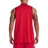 Under Armour Баскетбольная майка мужская красная 1377310-600