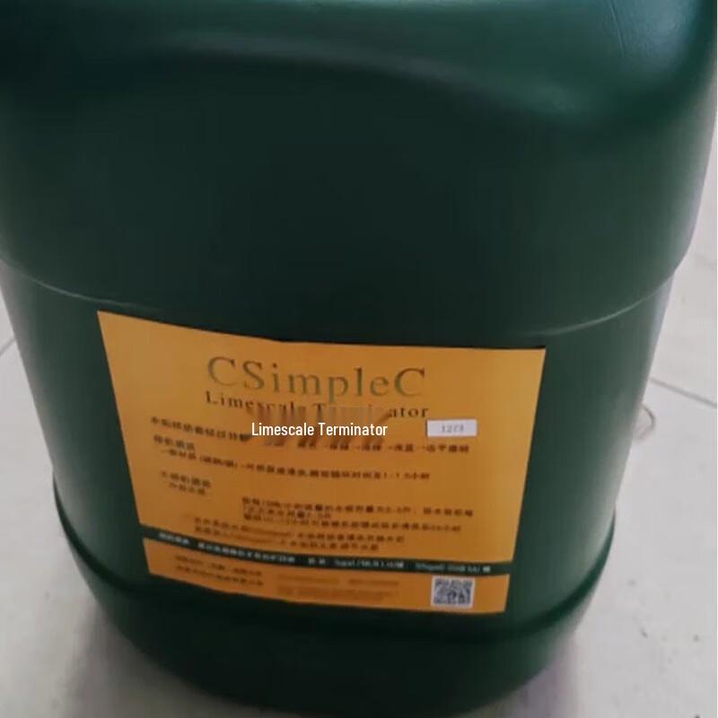 SIORLYURE COMO Scale Terminator Cleaner