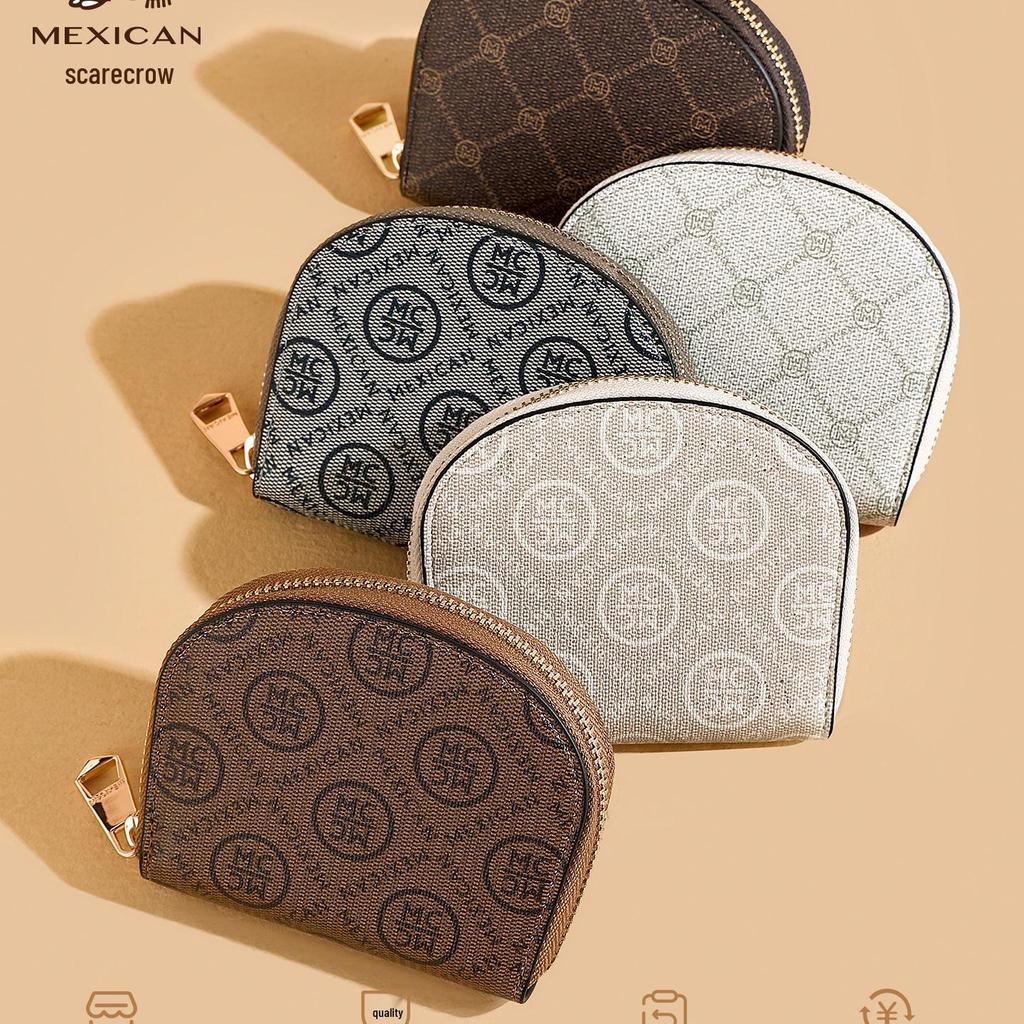 Женский модный компактный кошелек для монет и визитница - Милый дизайн