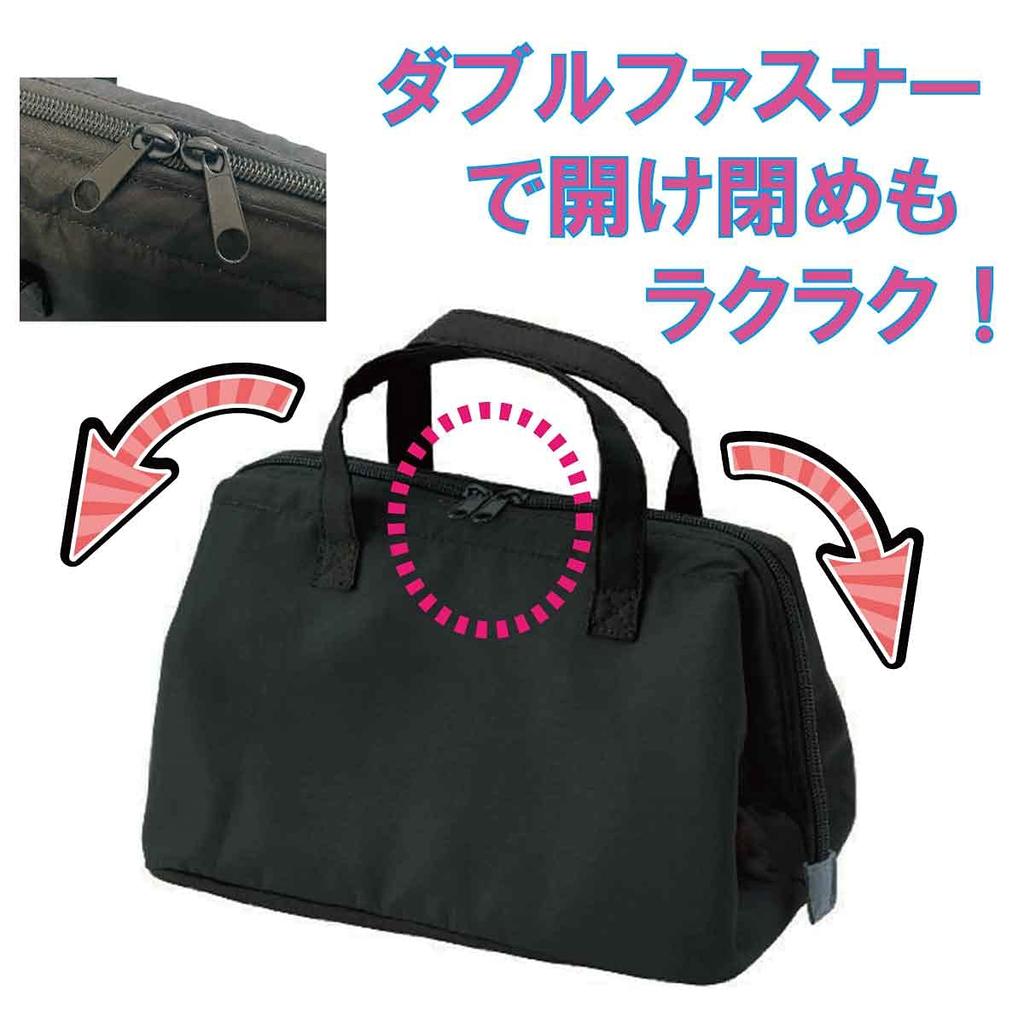 Good Living Insulated Lunch Bag with Clasp Closure, Perfect for Commuting, School, Outings, and Outdoor Activities, Includes Ice Pack Pocket, Simple