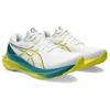 Asics Gel Kayano 30 White Bright Yellow Men Sneakers 1011B548-101