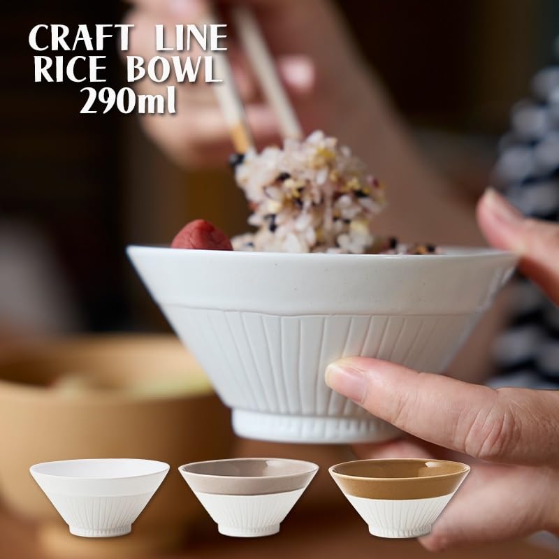 TAMAKI Craft Line Миска для риса Белая Диаметр 13 x Высота 6 см Сделано в Японии Керамика Можно мыть в посудомоечной машине T-959190