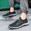 2024 Новые мужские кроссовки сетчатые мужские повседневные туфли летние дышащие спортивные туфли для прогулок на открытом воздухе дышащие мужские мокасины без застежек