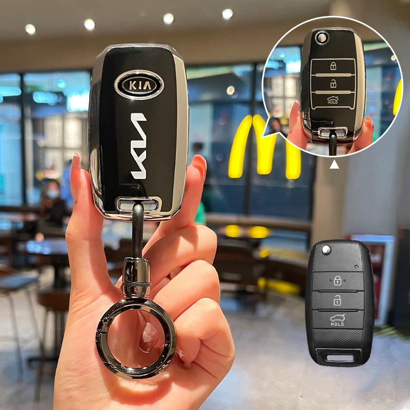 Чехол-брелок из ТПУ для автомобильного ключа Kia Picanto Sportage GT RIO 3 Cerato Soul K5 Ceed Optima Seltos SorentoForteStingerTelluride hbsp50