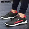 Men Shoes Casual Sneakers Trainers Fitness Running Shoes Causal Skate Shoes