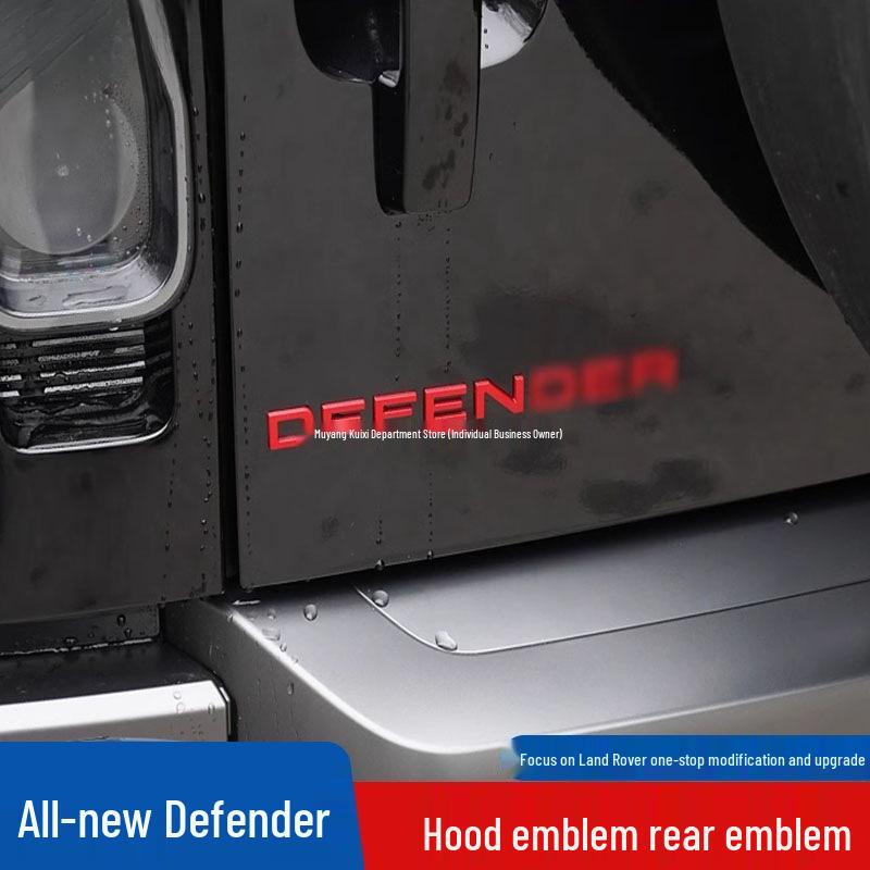 Набор передних эмблем капота и задней двери V8 для Land Rover Defender 110/90