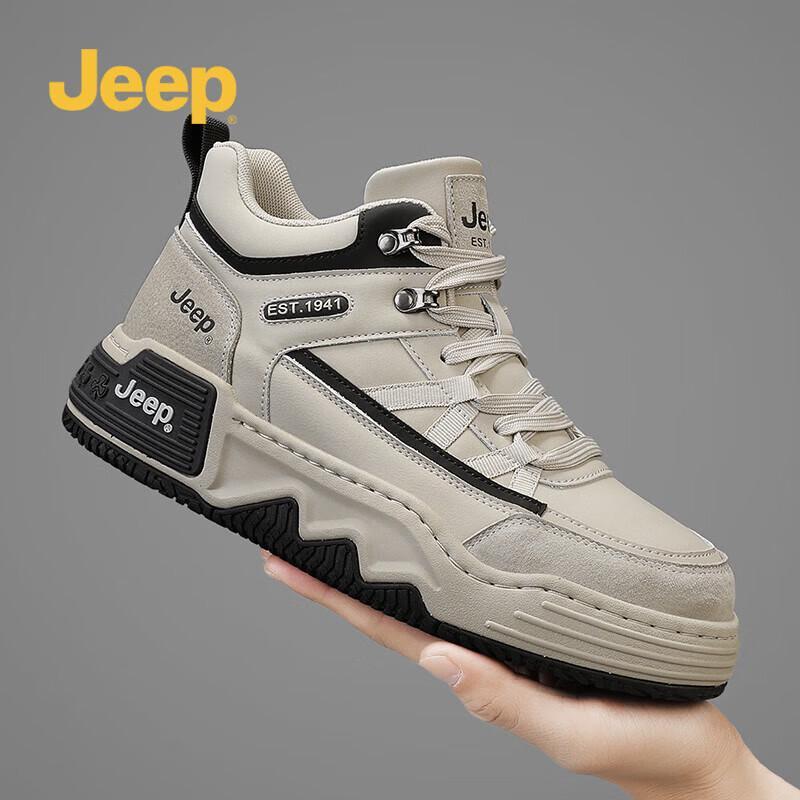 JEEP 2026 Autumn Series Casual Platform Sneakers