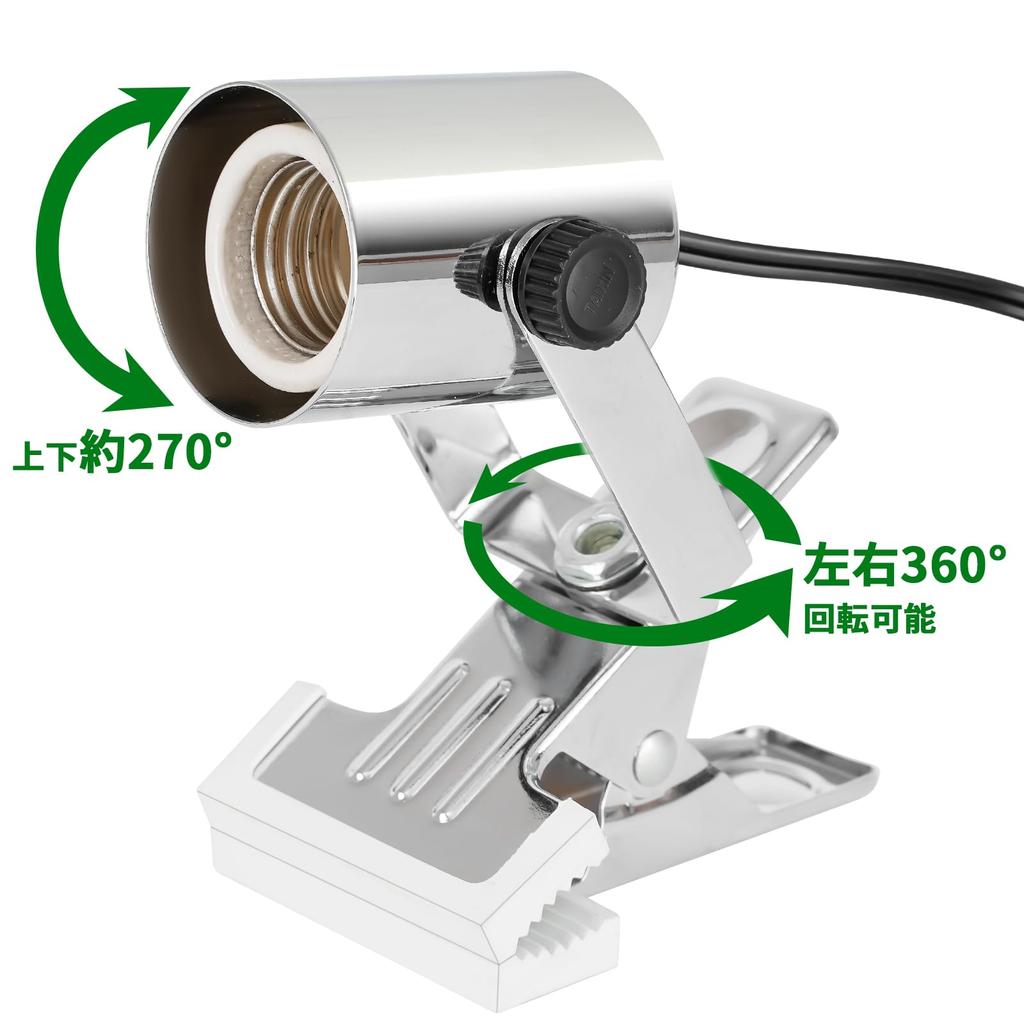 Hzfluo Clip Light Настольный светильник для растений Светильник для черепах Светильник для амфибий Светильник для рептилий Энергосберегающий светодиодный хромированный светильник E26 без лампочки Прикроватный настольный светильник