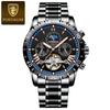 Dual Calendar Men's Fully Automatic Tourbillon Hollow Mechanical Watch Fashionable Waterproof Luminous Moon Phase Dial Men's Business Mechanical Watch