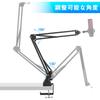 EmJTao QuadCast Boom Arm Mic Регулируемая подвесная стойка с ножничным рычагом для конденсаторного микрофона HyperX QuadCast USB, металлическая черная стойка, QuadCast,