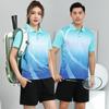 Унисекс дышащие спортивные костюмы с короткими рукавами для бадминтона и настольного тенниса - летние топы для тренировок и соревнований