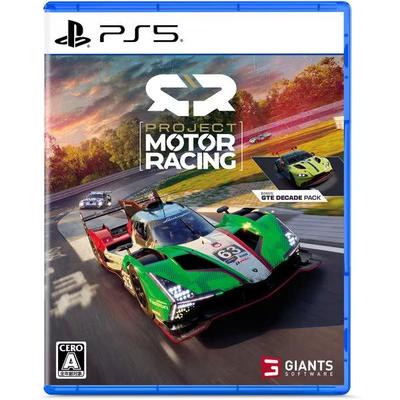 PS5 Проект Мотоспорт Япония НОВЫЙ PlayStation 5