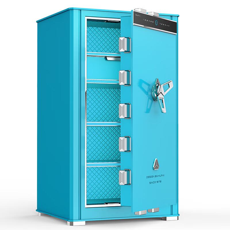 Tiger Home & Office Fingerprint Safe - 100cm Sky Series