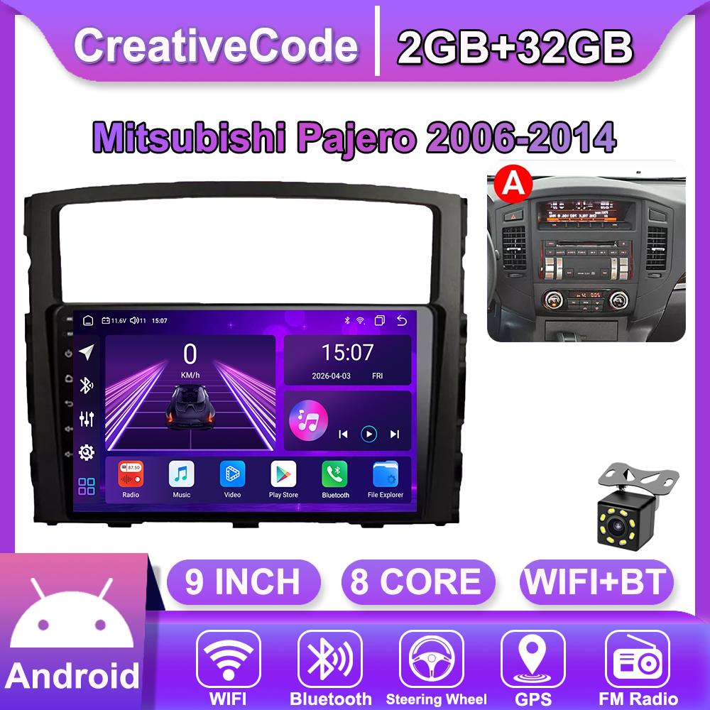 Автомобильная магнитола Android Car-Play для Mitsubishi Pajero 2006-2014 Мультимедийный плеер Головное устройство Стерео Навигация GPS BT WIFI, 8 ЯДЕР ,2+32ГБ