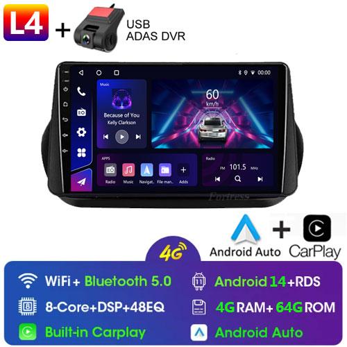 Android 13 Radio For Fiat Fiorino Qubo For Citroen Nemo For Peugeot Bipper 2008-2017 Car Stereo Multimedia Player Carplay Auto