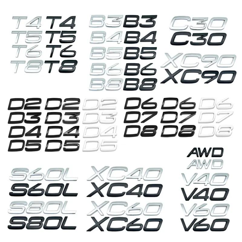 Эмблема T4 T5 T6 T8 AWD Наклейка на бампер багажника автомобиля Для Volvo D2 D3 D4 D5 D6 D7 D8 V40 V60 XC40 XC60 XC90 C30 S60L S80L Аксессуары