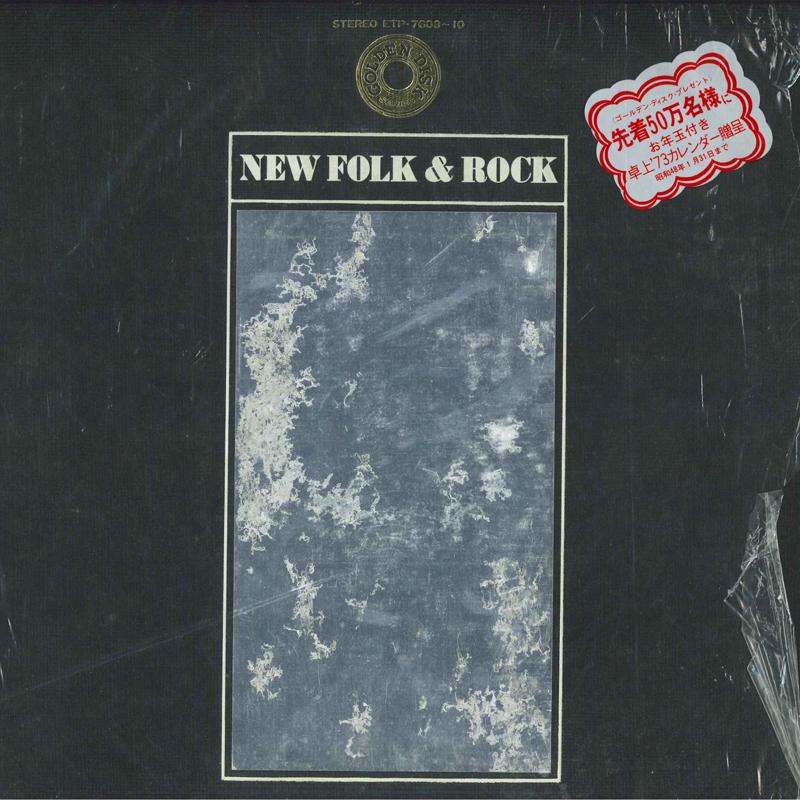 LP Пластинка РАЗНЫЕ ИСПОЛНИТЕЛИ - New Fork & Rock ETP760910 EXPRESS Japan Rock Б/У