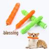 Chew-Resistant Interactive Dog Training Toys