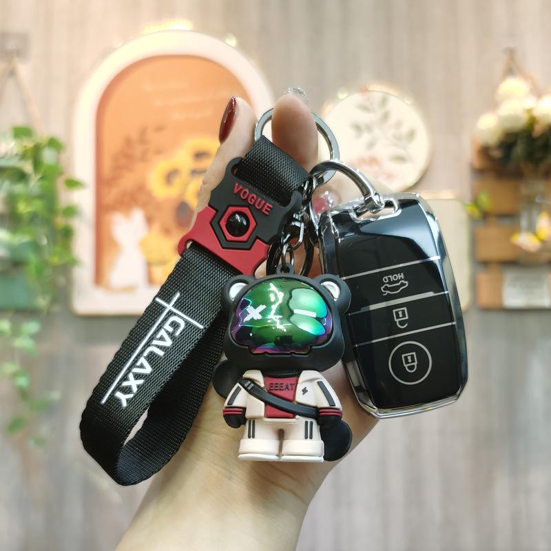 Чехол для ключа и сумка для ключа-пульта Landwind X7/X5/X5plus