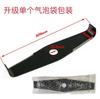 Xiaomi Lawn Mower Blade Used for Impact Brush Cutters Trimmer Head Blades Electric Lawn Mower Garden Brushcutter Spare Parts