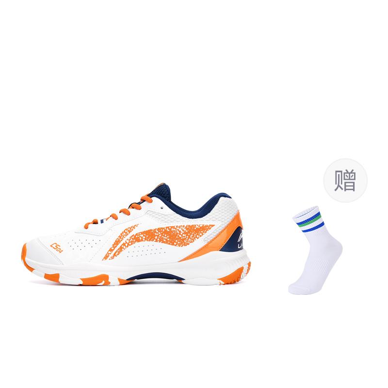Li Ning Скользкие, износостойкие, дышащие, легкие низкие бадминтонные кроссовки Унисекс Белый Ледяной Оранжевый AYTS061-1