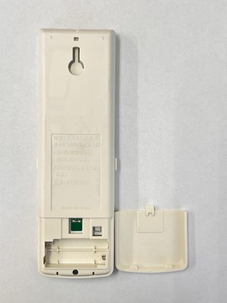 Panasonic Air Conditioner Remote Control A75C3787