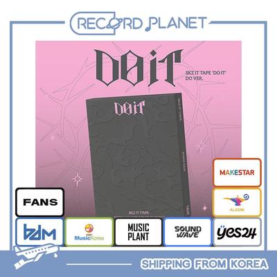 Stray Kids SKZ IT TAPE [СДЕЛАЙ ЭТО] (СДЕЛАЙ ВЕР.) [POB]