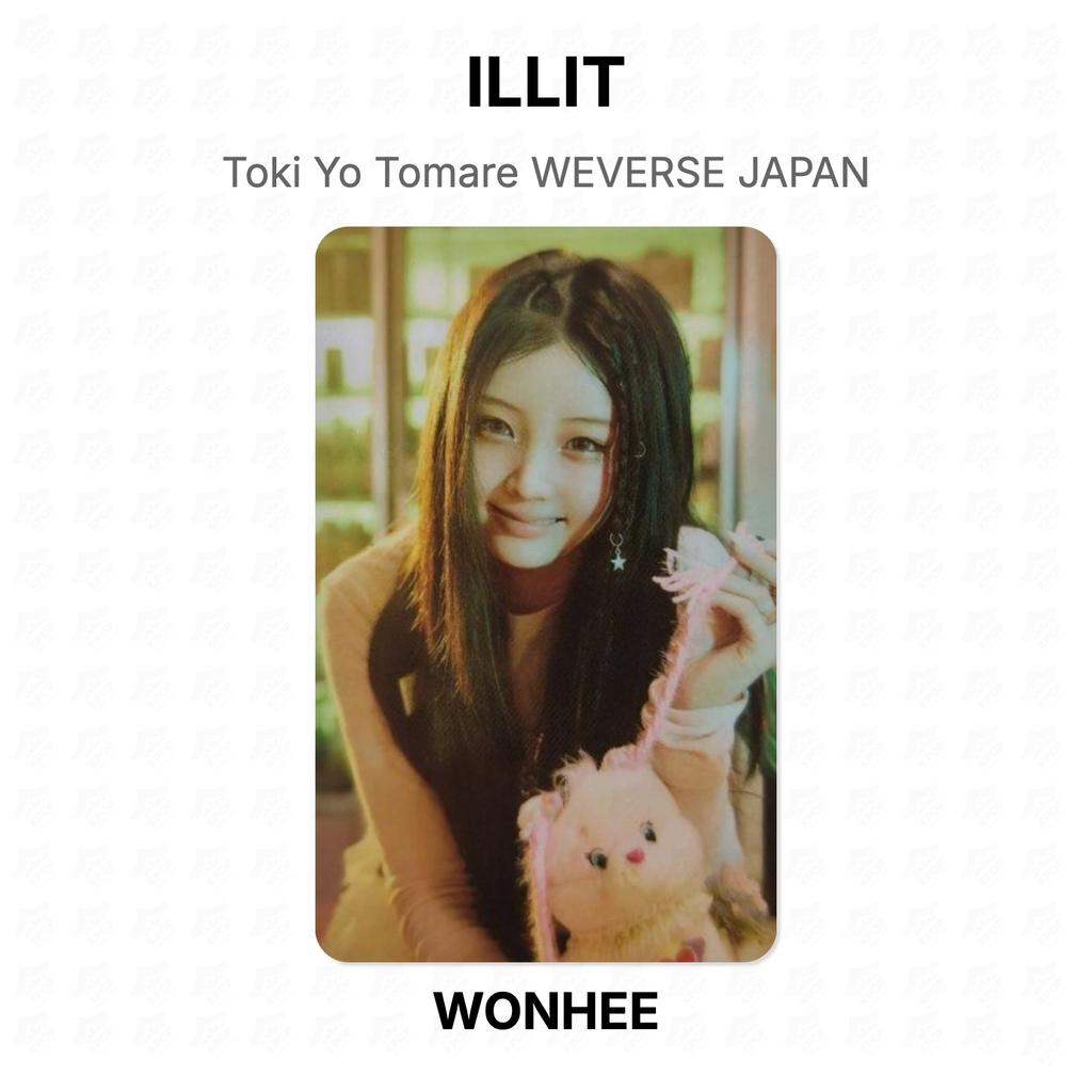 ILLIT Токи Йо Томаре WEVERSE JAPAN Официальная фотокарточка