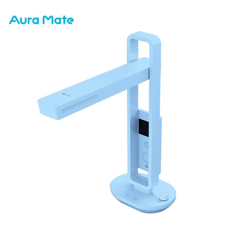 CZUR Aura Mate Smart Desk Lamp & Video Call Companion CN plug (adapter included)