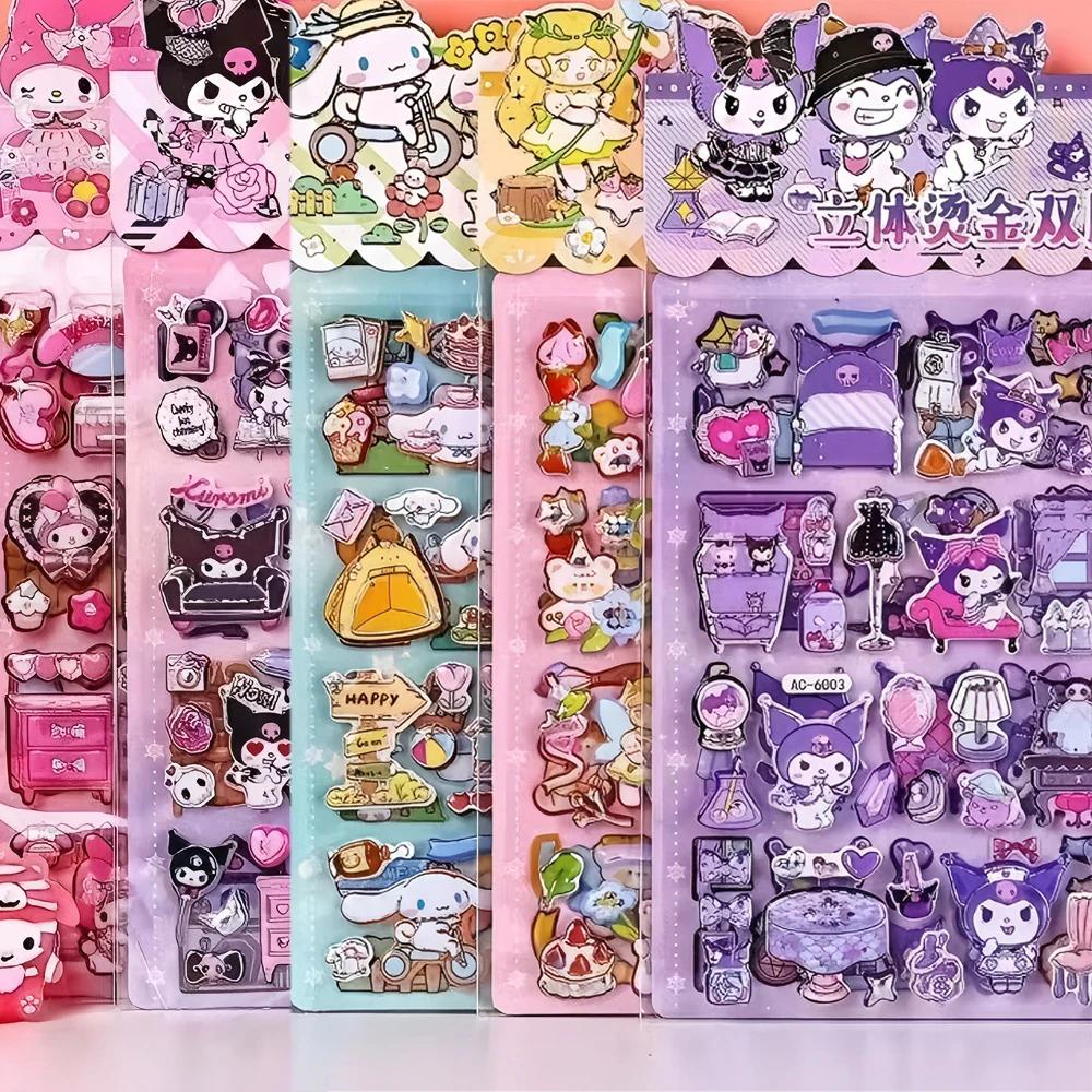 6pcs Cute Cartoon Double layered 3D Stickers Kuromi Melody Stickers DIY Decoration Laptop Phone Fridge Large Bubble Sticker toy