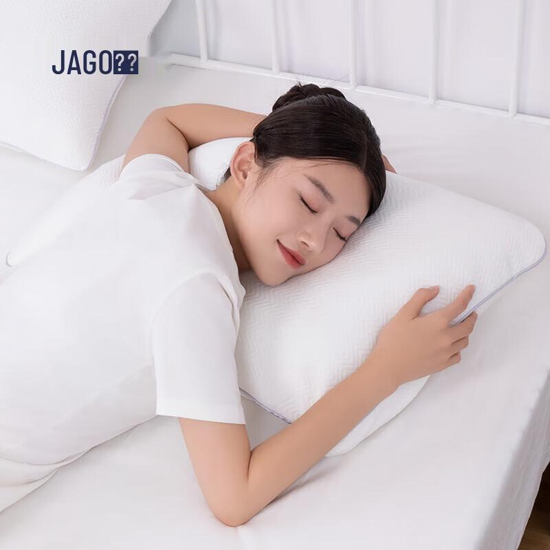 Подушка ортопедическая с эффектом памяти Jia'ao