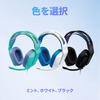 Logitech G Gaming Headset G335 Gaming Headset G335WH Ultra Light 222g 3.5mm Wired 3D Sound Stereo 2.1ch Flip Mute with Microphone PS5 PS4 PC Switch Xb