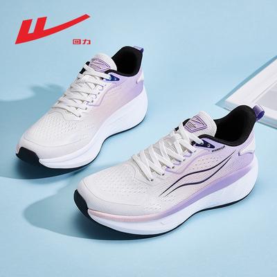 Женская обувь – Кроссовки