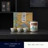 Chinese-style Thousand Miles Jiangshan Travel Tea Set Ceramic Kuaike Cup Outdoor Portable Tea Pot Landscape Painting Gift Box