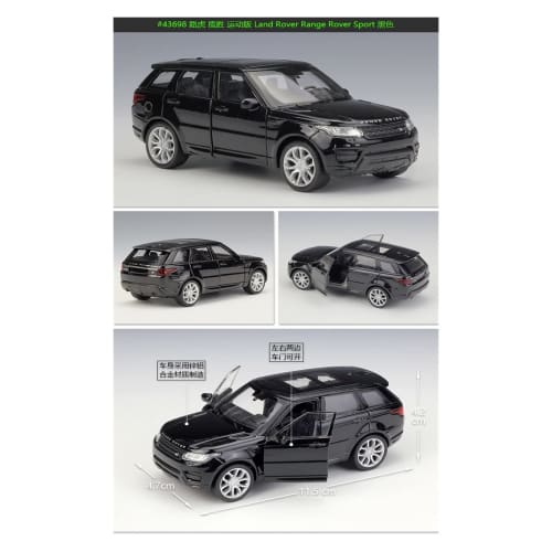 High-Quality Land Rover Range Rover Sport Alloy Model Pull-Back Car Collection Gift 1:36 Finished Product (2)