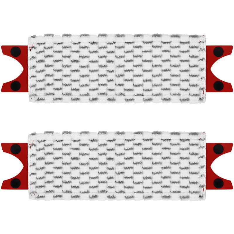 2 шт. Сменные насадки из микрофибры для швабры Vileda UltraMax/UltraMaT 2-в-1 Microfibre EasyWring Flat Mop