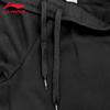 Li Ning Модные студенческие универсальные спортивные беговые весенне-осенние зауженные длинные брюки повседневные брюки мужские низ AKYYB13-1