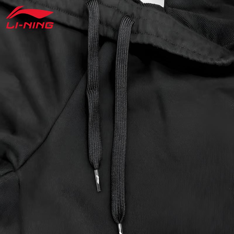 Li Ning Модные студенческие универсальные спортивные беговые весенне-осенние зауженные длинные брюки повседневные брюки мужские низ AKYYB13-1