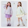Mini Balabala Girls' Baby Sunscreen Clothing, Children's Cool and Breathable Sunshade Jacket, 2026 Summer New Product
