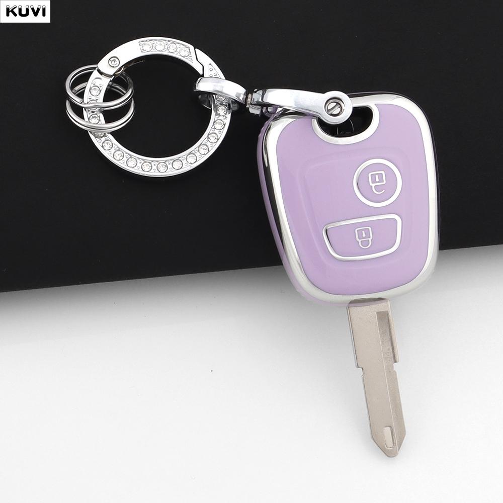 Чехол-брелок для автомобильного ключа с 2 кнопками из ТПУ для Peugeot 107 206 207 307, Citroen C1 C2 C3 C4, Toyota Aygo