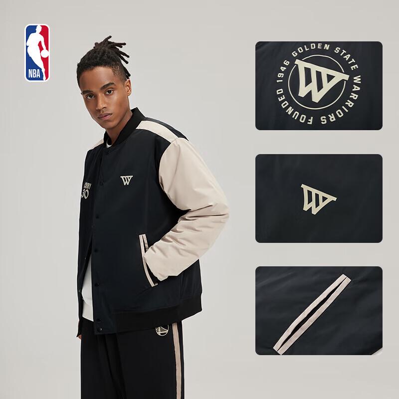 Официальная спортивная повседневная куртка NBA Осень/Зима