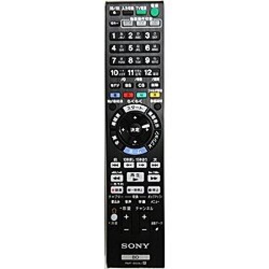 Sony Оригинальный пульт дистанционного управления для рекордера Blu-ray RMT-B009J