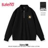 Baleno Men's Heavyweight Waffle Half-Zip Sweatshirt