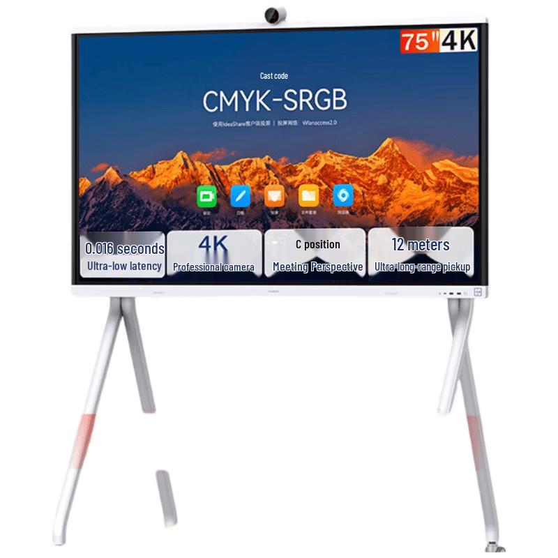 Huawei IdeaHub S2 Smart Conference Display (CN version)