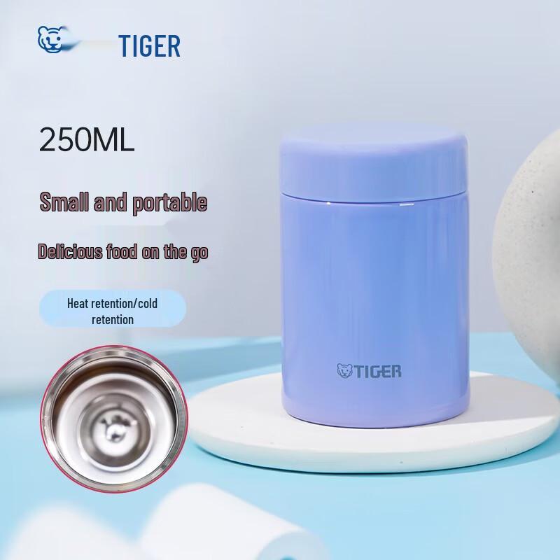 Tiger MCA-B25C Mini Thermal Food Jar