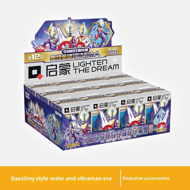 Набор конструктора «Ультрамен» для сборки, мультяшный, игрушки для фанатов и детей