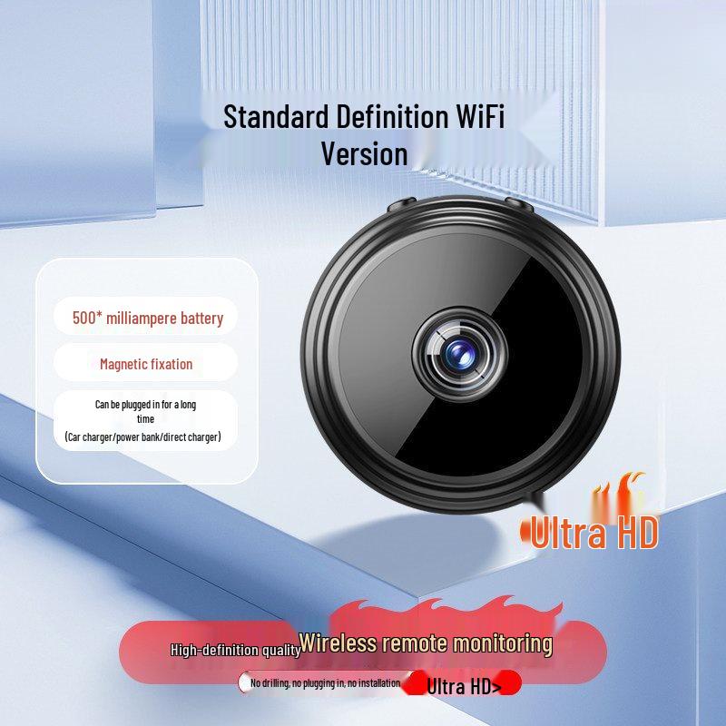 Wireless 360° Home Camera with Mobile Monitoring & HD Night Vision, No Plug Needed