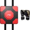 Li-Ning Boxing Wall Target Sandbag