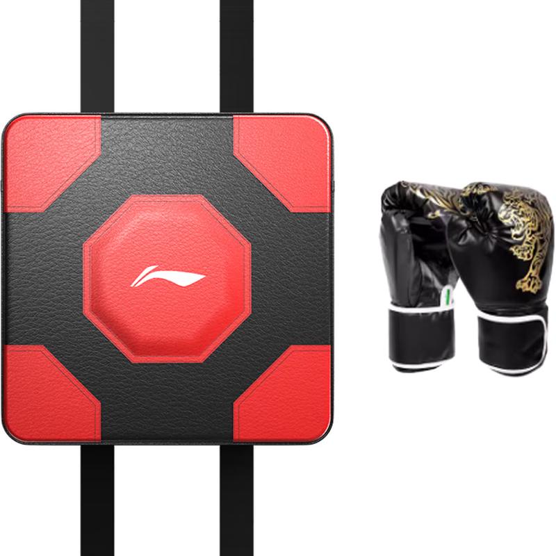 Li-Ning Boxing Wall Target Sandbag